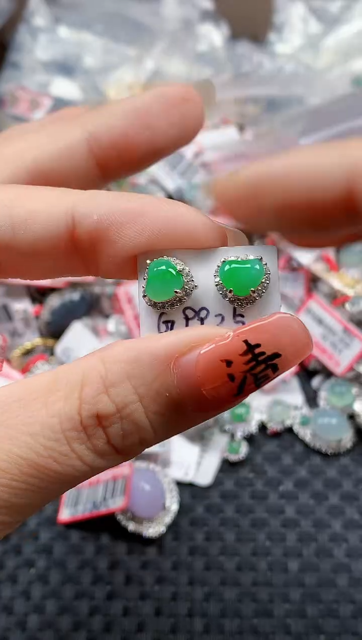 银S925镶嵌戒指翡翠天然A货缅甸翡翠