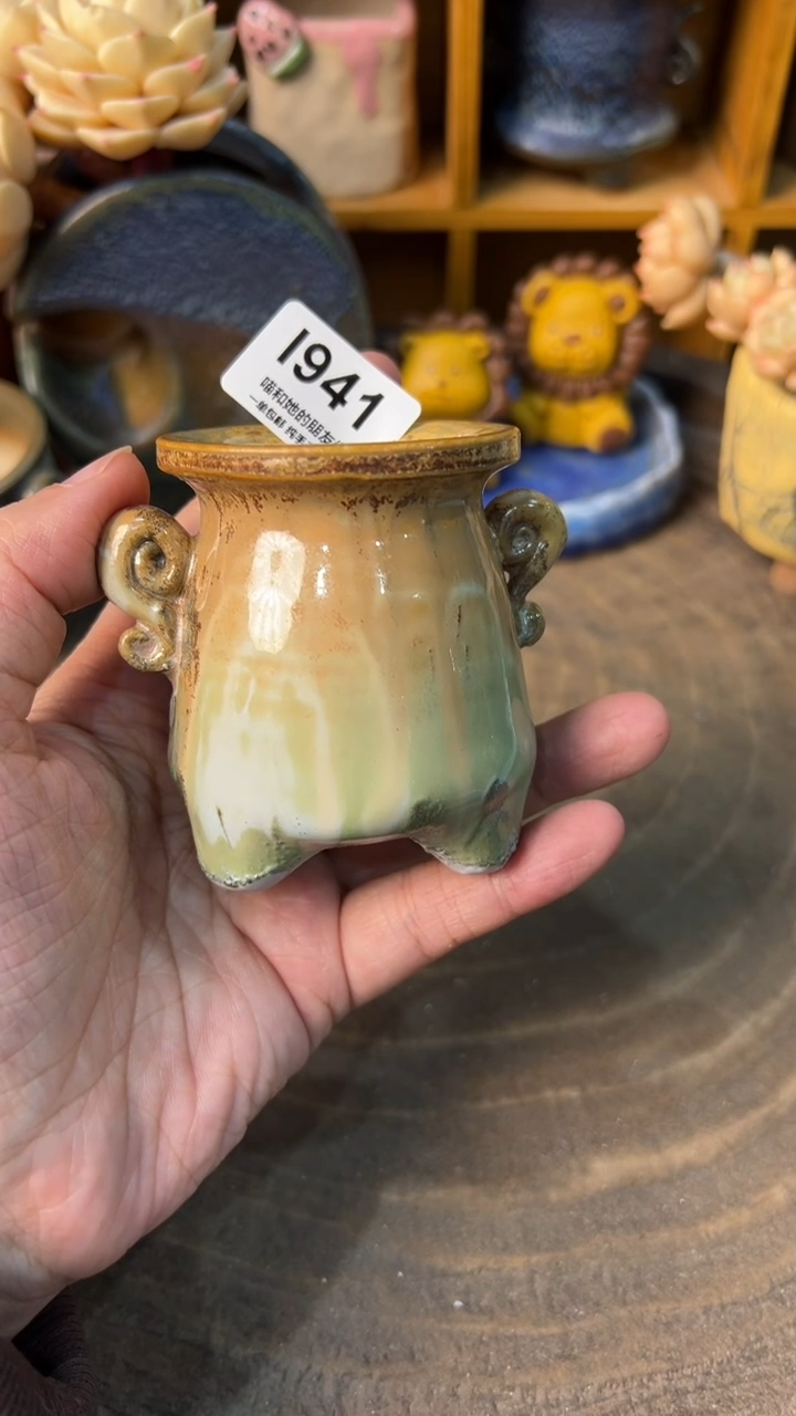 941 内口4【多肉花盆多肉盆】