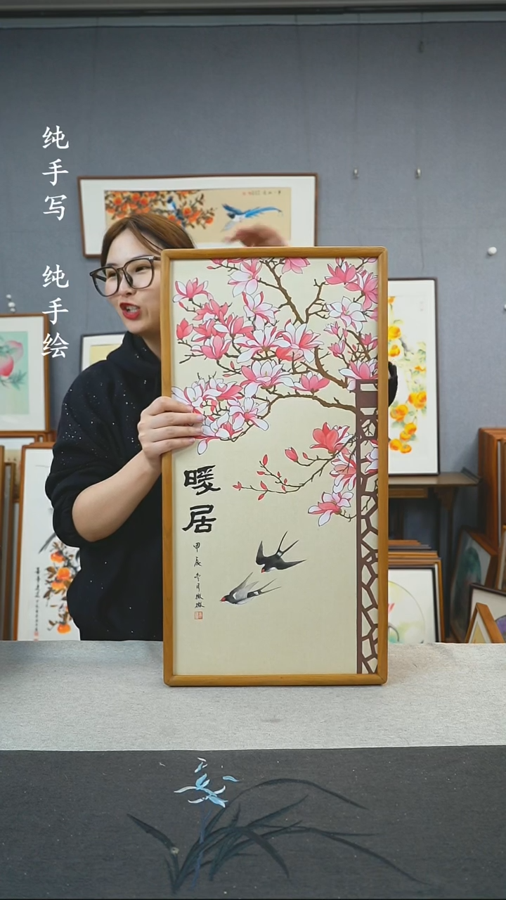 【闪购商品】国画手写手绘带框作品-35*68-张微微