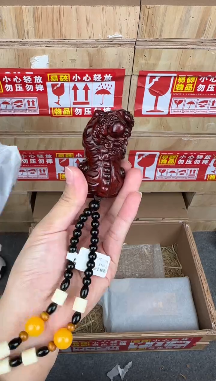 翎光合文玩精品手串-无礼盒-@@YS945