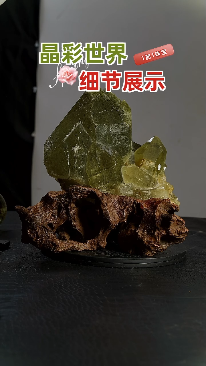 【闪购商品】水晶水晶未镶嵌天然水晶居家办公摆件