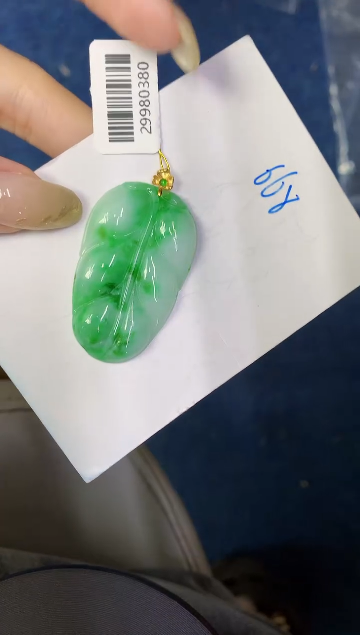翡翠18K金镶嵌颈饰缅甸天然翡翠A货