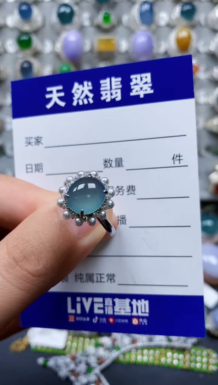 【闪购商品】翡翠戒指银S925镶嵌0115