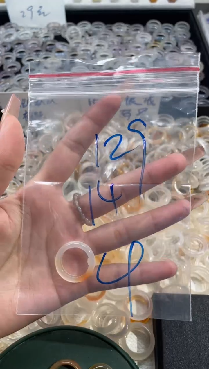 玛瑙/玉髓戒指未镶嵌129