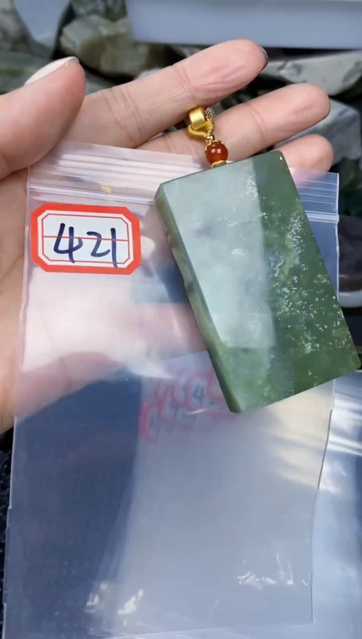 【闪购商品】和田玉和田玉未镶嵌和田玉
