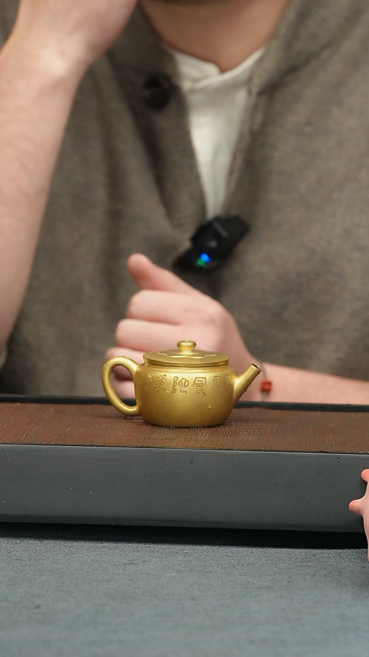 【闪购商品】紫砂茶壶五堂  金壶-莲意-曼陀版