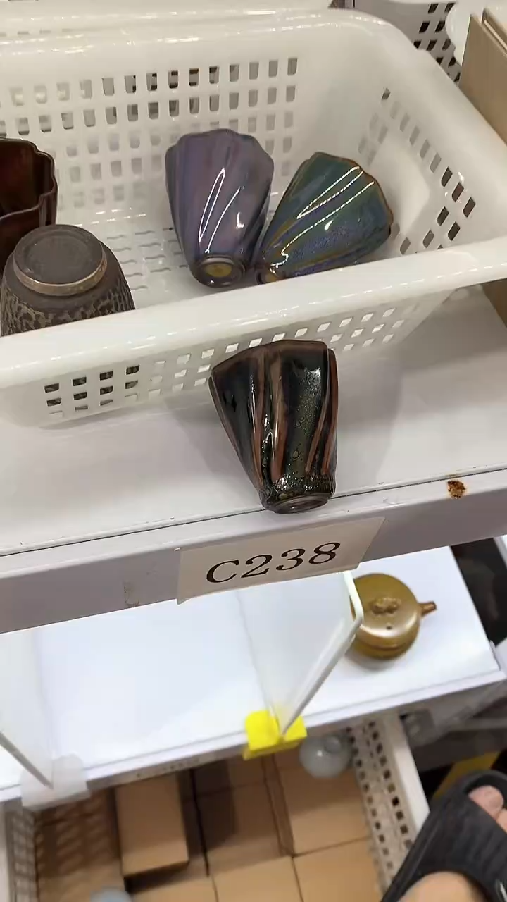 瓷片C238陶瓷茶具茶器