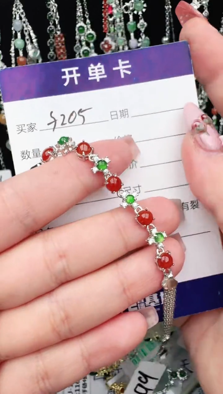 翡翠戒指银S925镶嵌1111