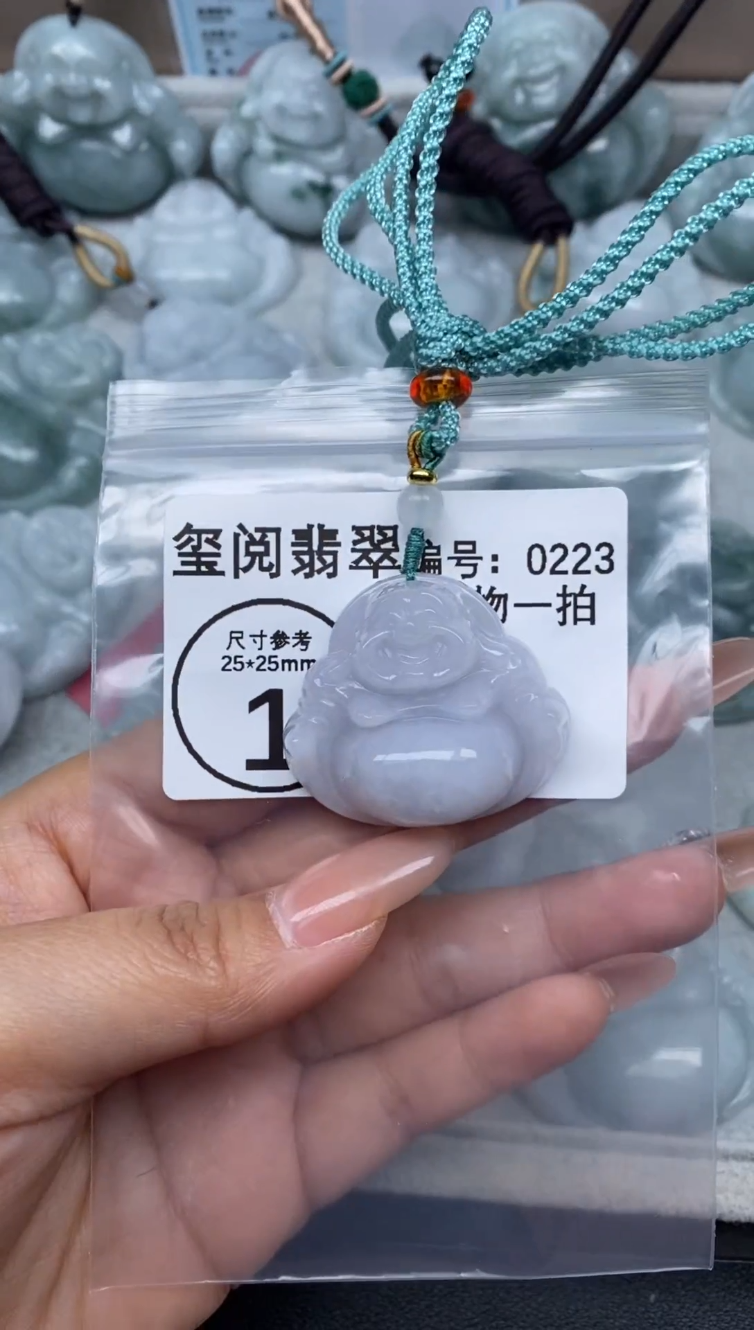 颈饰未镶嵌翡翠孟***心大肚佛公0223