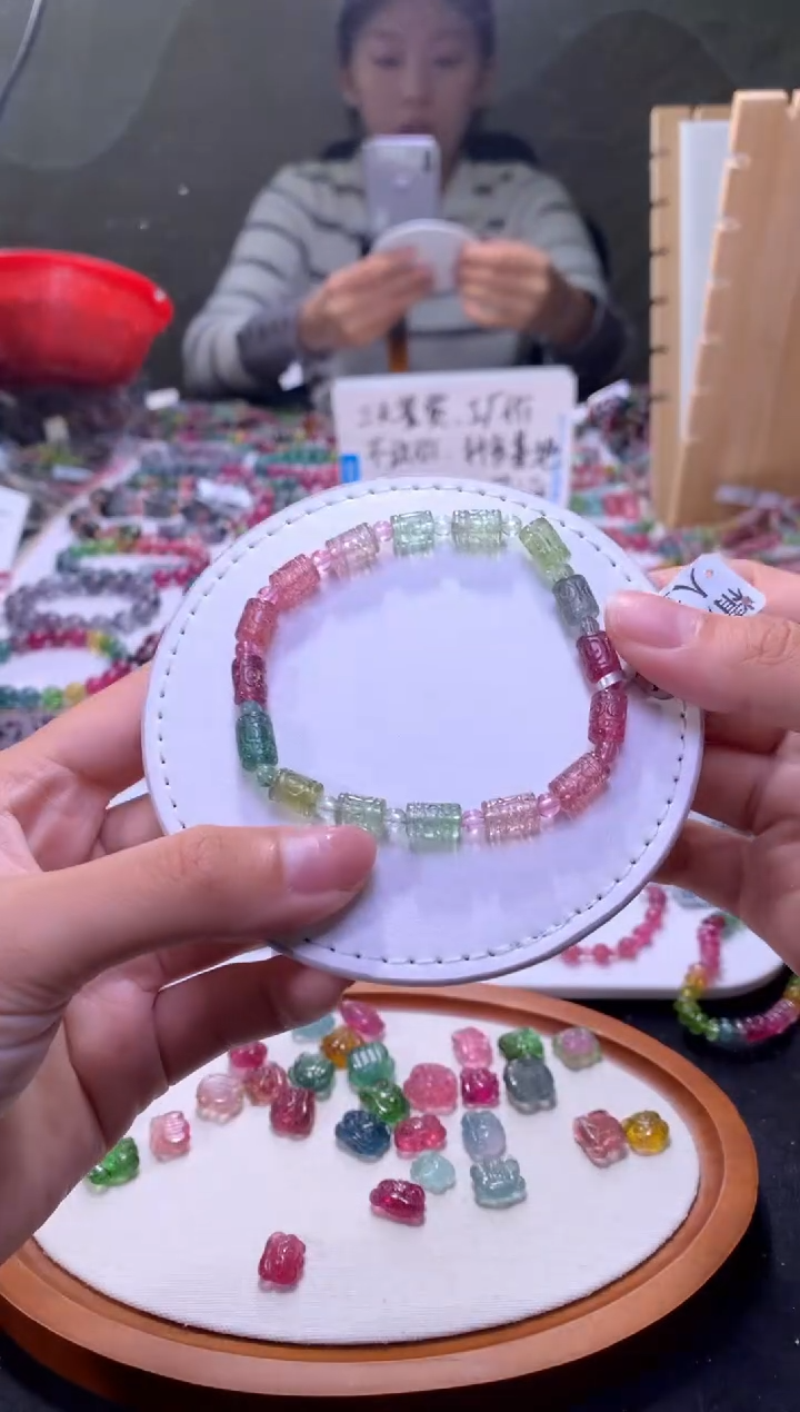 未镶嵌手串碧玺A171【天然碧玺】