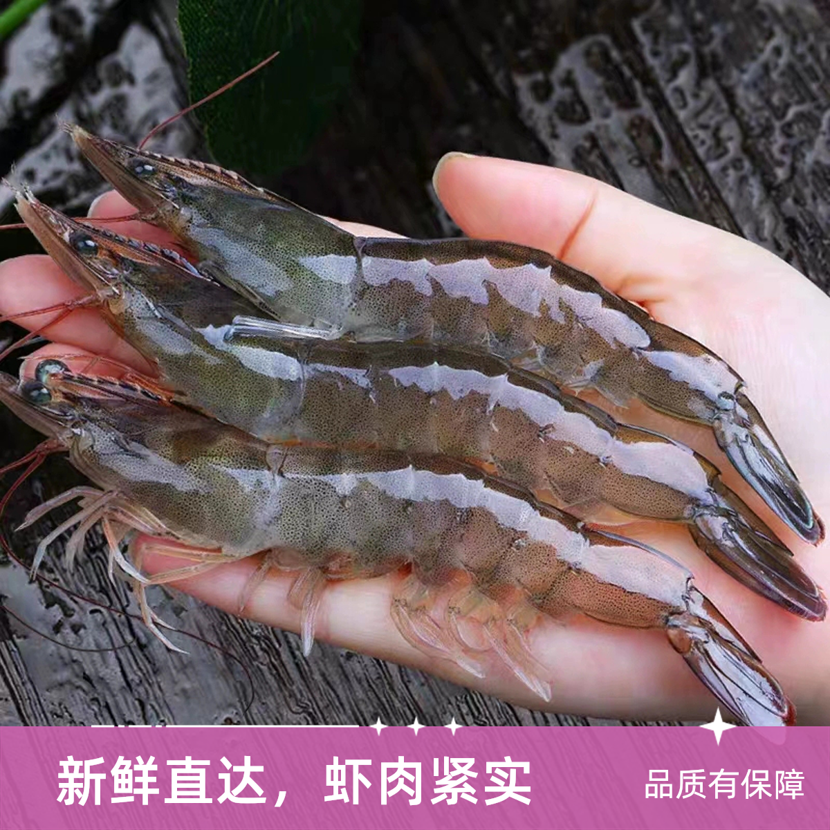 【小林优选】冰鲜大虾青虾净重3kg