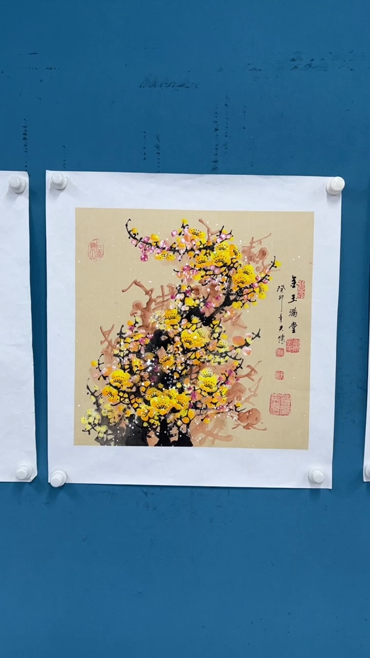 【闪购商品】国画2.10-甄选-王夫怀-仿古斗方-金梅