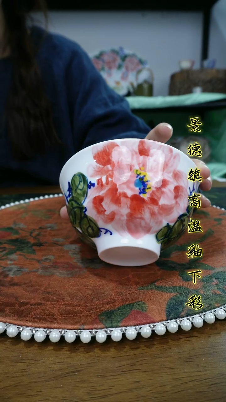 其他景德镇高温瓷（正德碗）