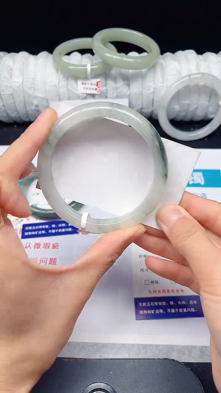 未镶嵌手镯石英质玉133-61/62