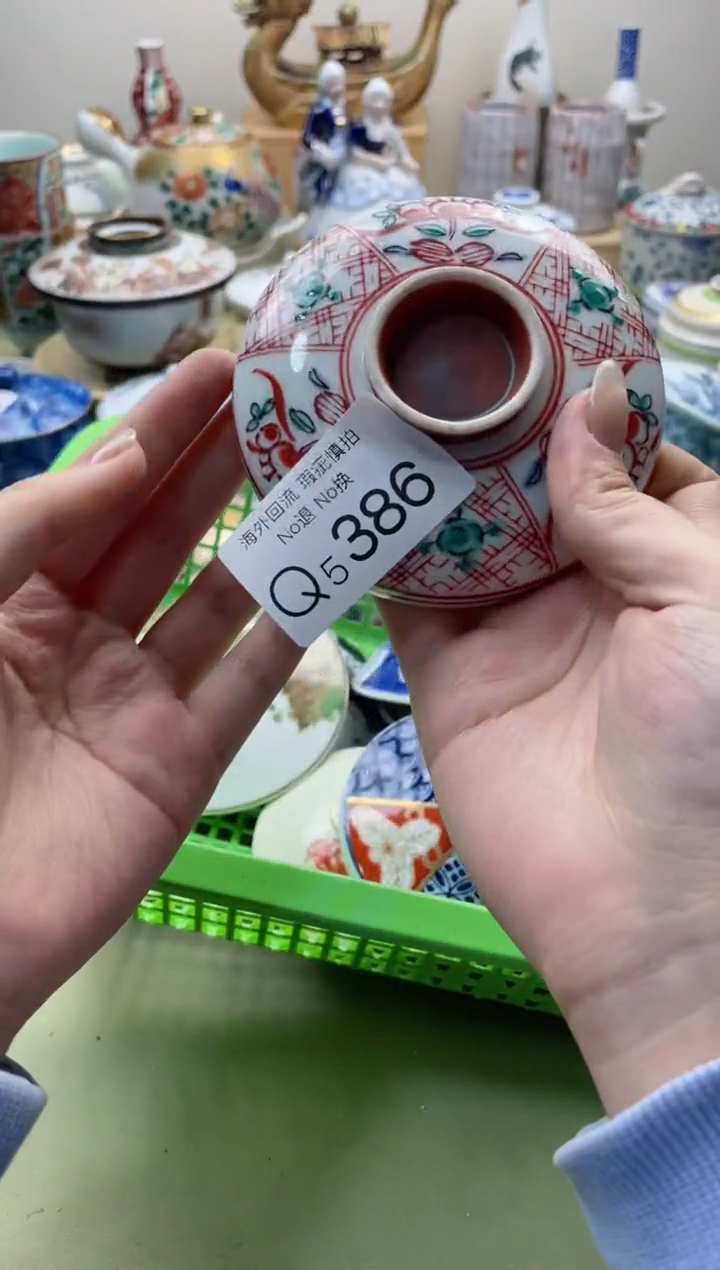 【闪购商品】摆件5386精美创意日式臻品