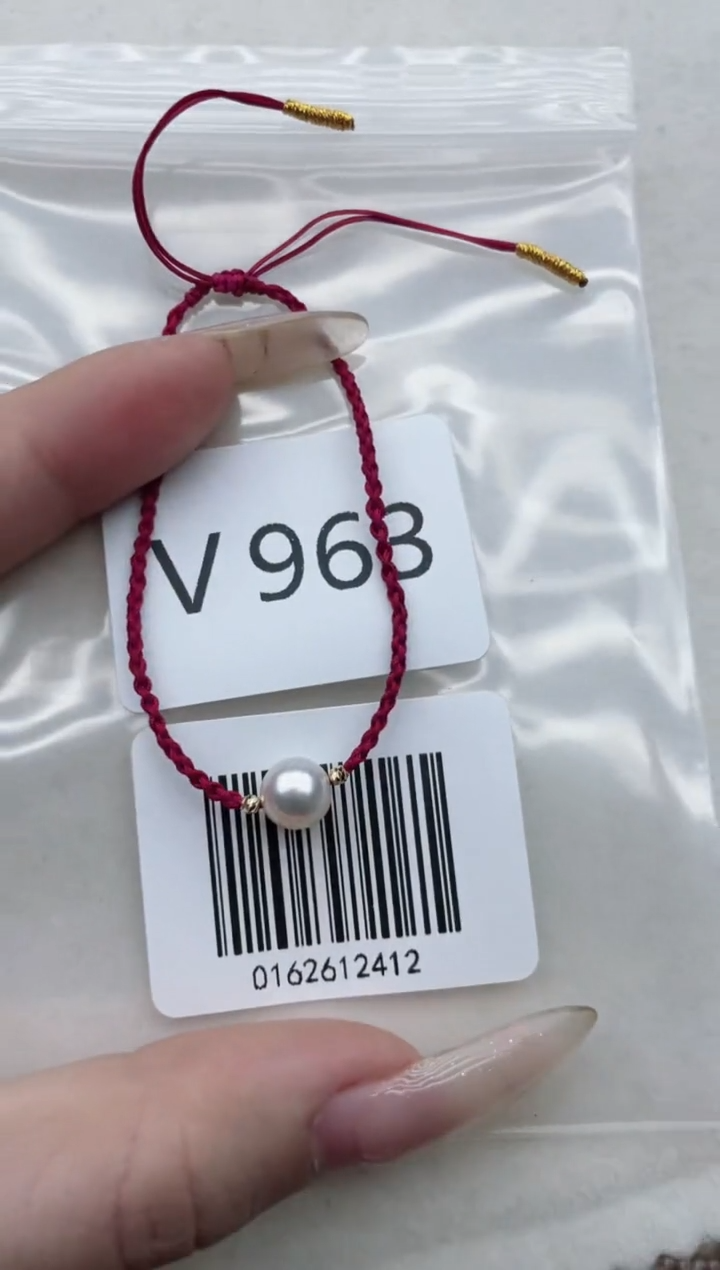 【闪购商品】海水珍珠手链未镶嵌V963