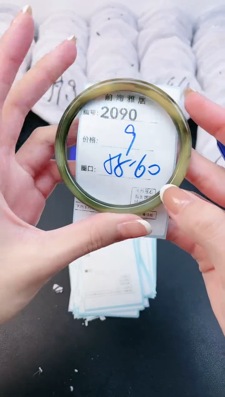 【闪购商品】玛瑙/玉髓手镯未镶嵌2090