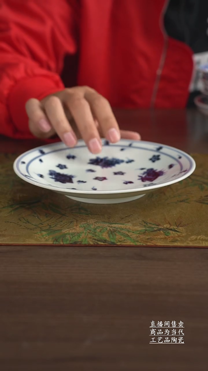 瓷片景德镇手工陶瓷茶具