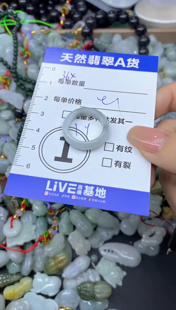 吊坠(不含链)未镶嵌翡翠天然翡翠A货批量多样性发一件