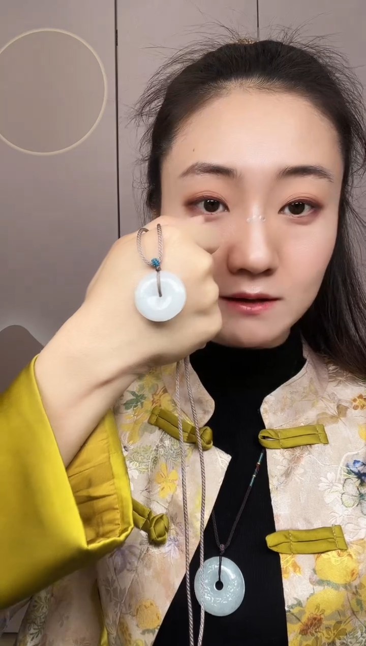【闪购商品】翡翠颈饰未镶嵌平安扣