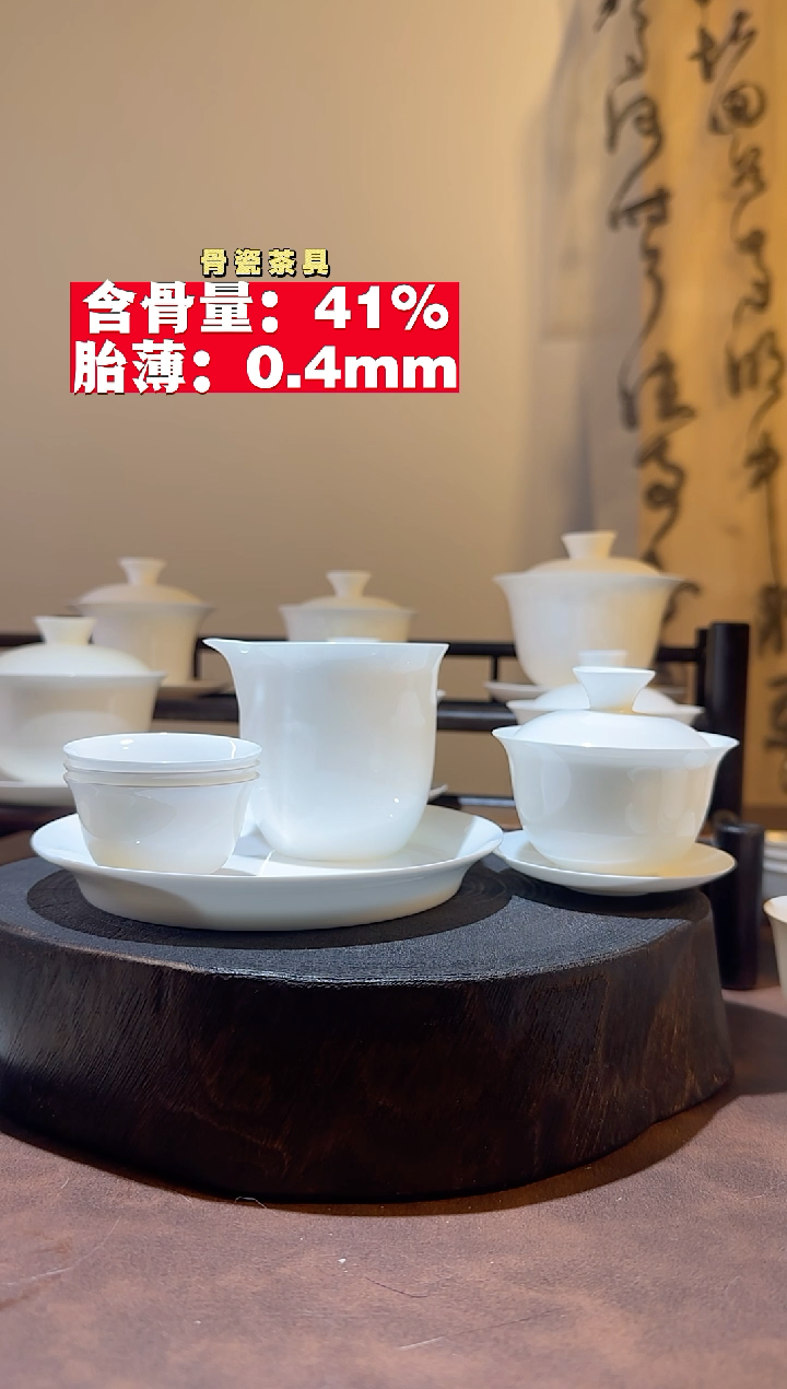 ?***达盖下70cc元宝➕3杯➕公道杯170cc➕茶盘