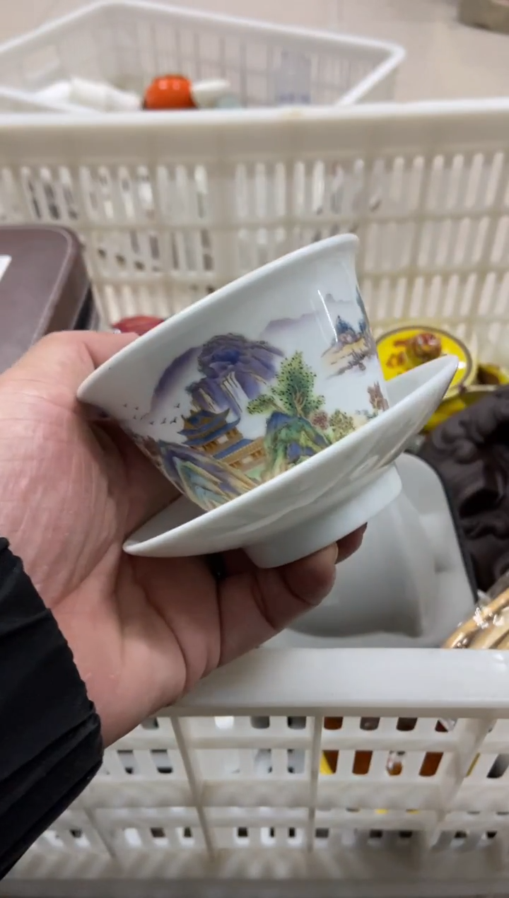 杯子瓷无运费险有瑕疵的摄影的产品有使用过的痕迹有点脏介意勿拍