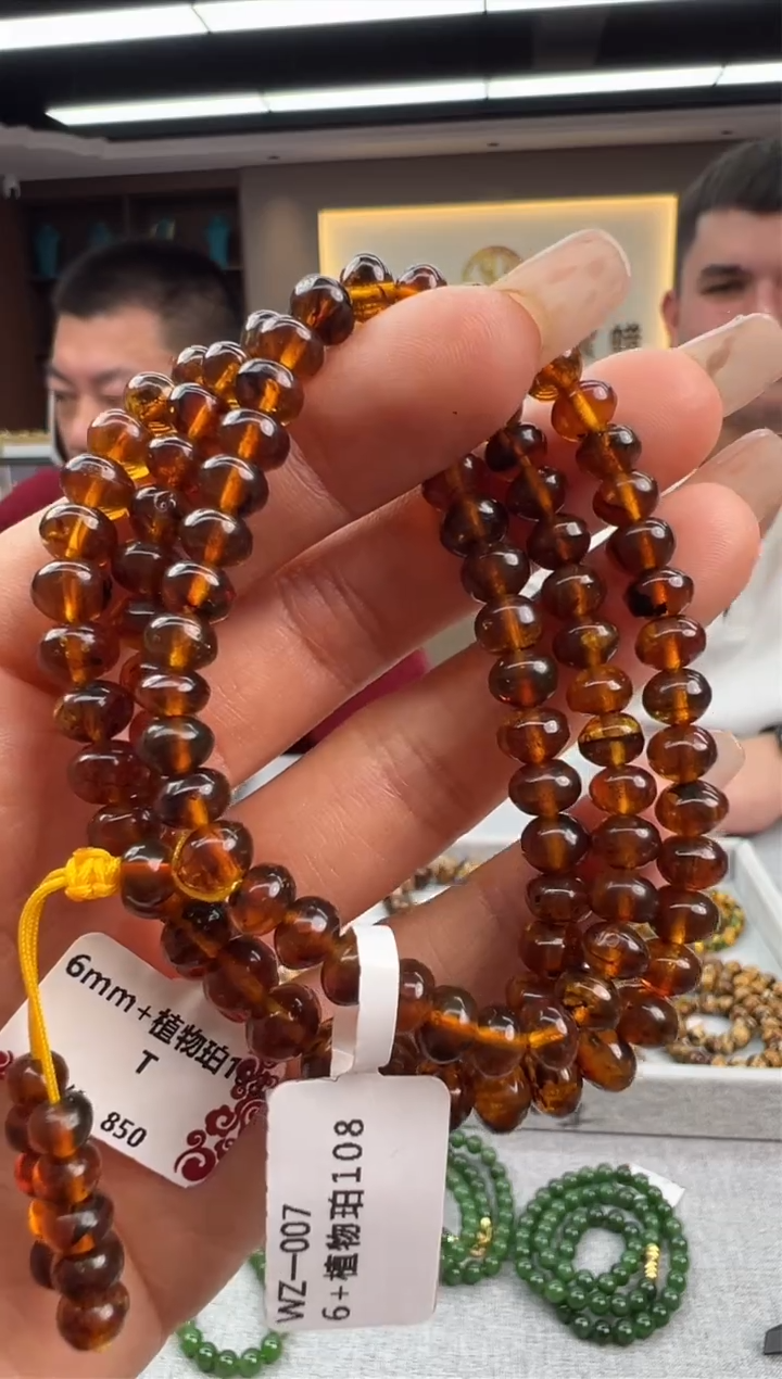 【闪购商品】琥珀颈饰未镶嵌62秒拍号