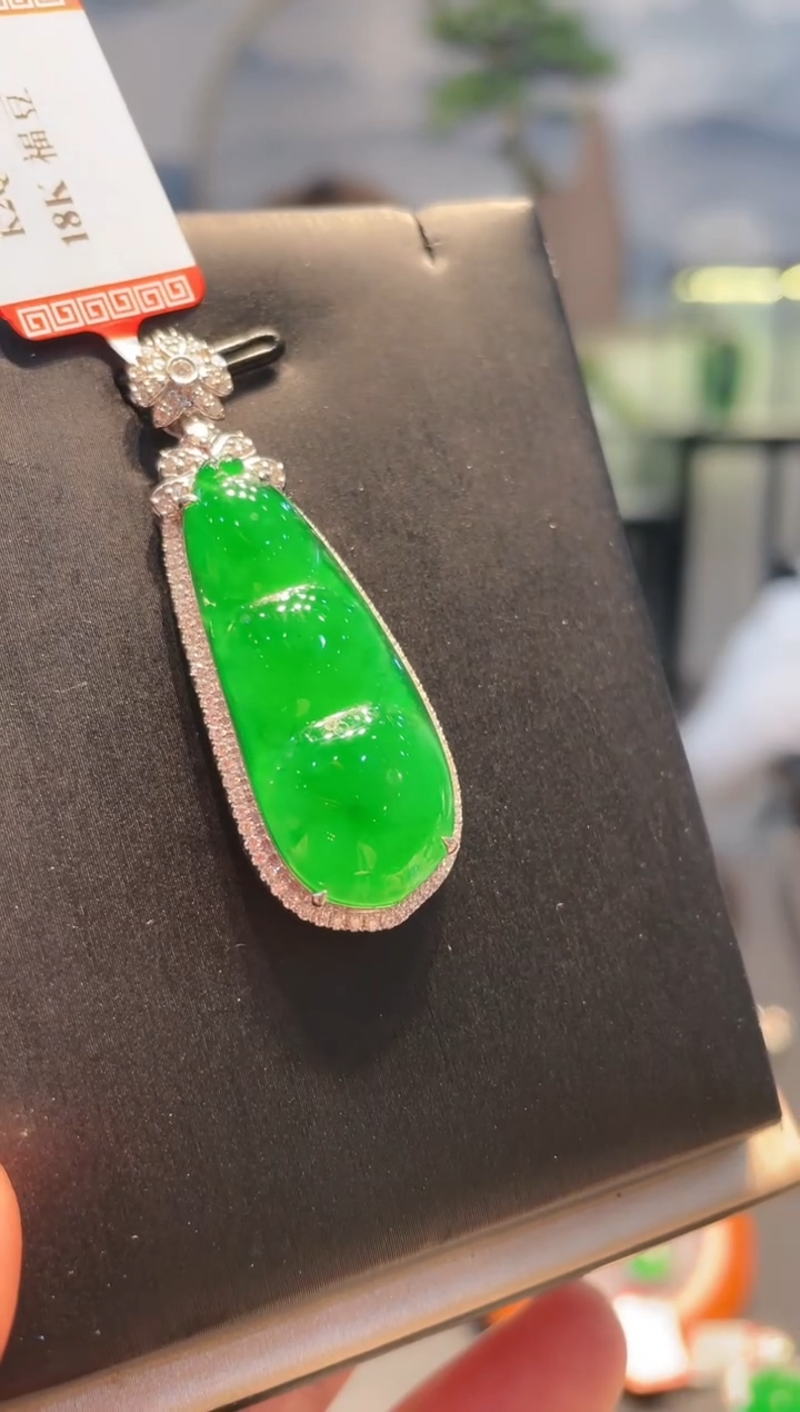 【闪购商品】翡翠颈饰18K金镶嵌A111天然A货翡翠