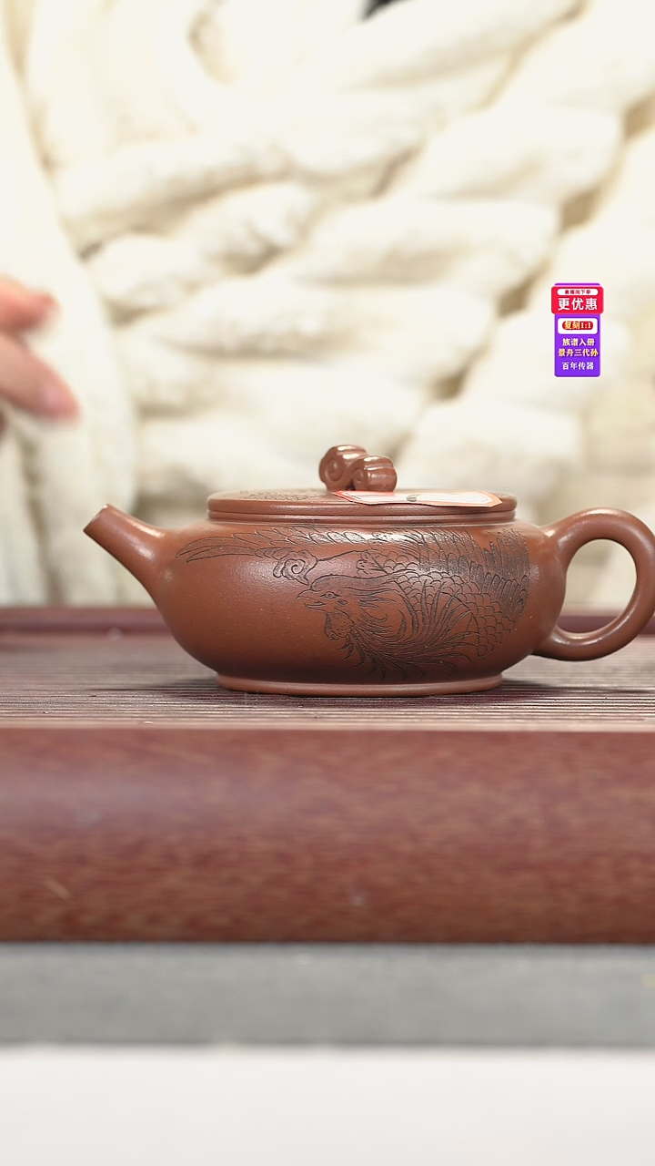 茶壶紫砂紫砂壶紫砂壶