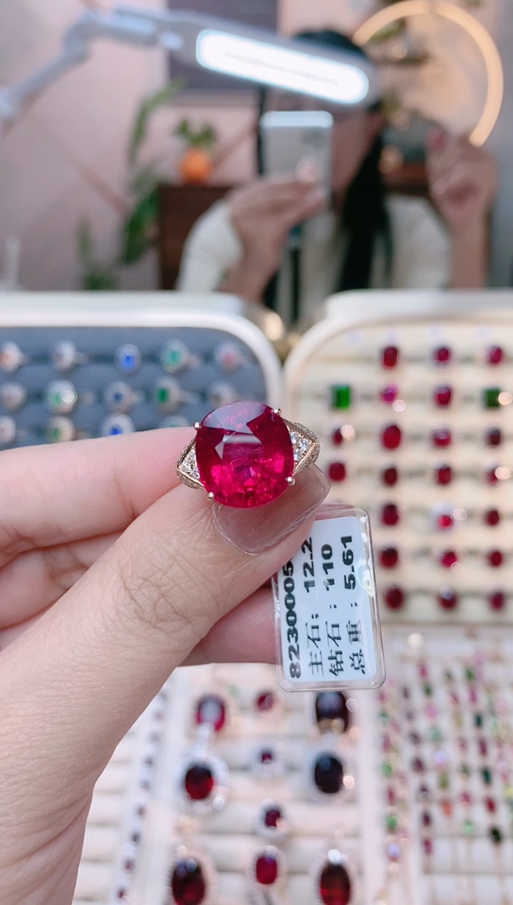 【闪购商品】碧玺18K金戒指18K金镶嵌限额拆单