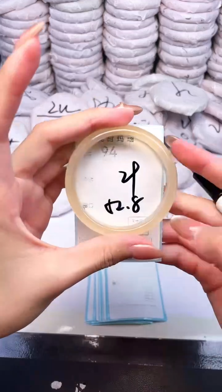 手镯玛瑙/玉髓未镶嵌94