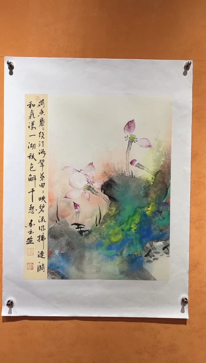 国画刘金玉老师亲笔手绘