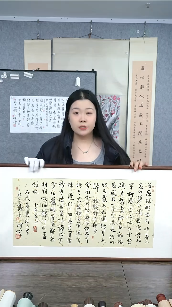 书法用****3书法老师作品
