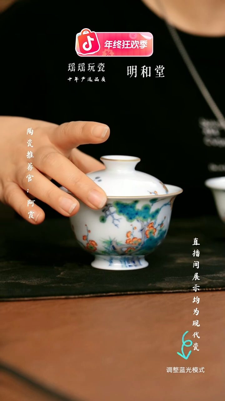 瓷瓷瓷瓷瓷瓷瓷瓷瓷瓷