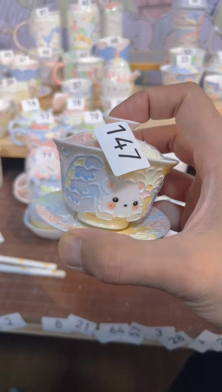 【闪购商品】147号号号号号号号号