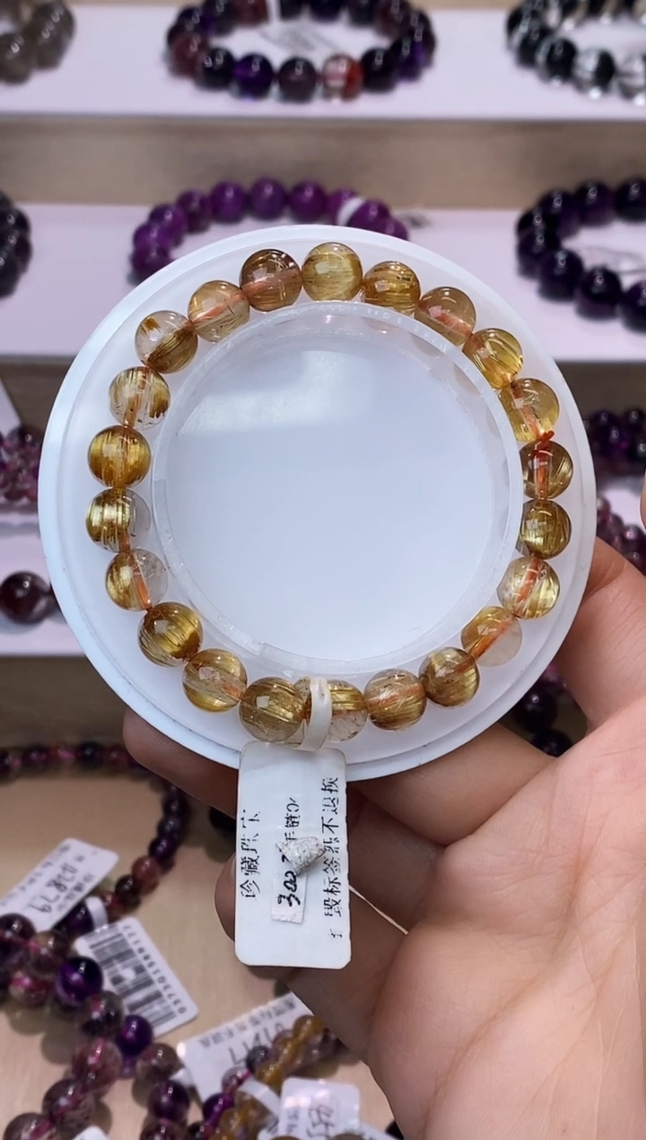【闪购商品】发晶手链未镶嵌顺发板钛金单圈8m+