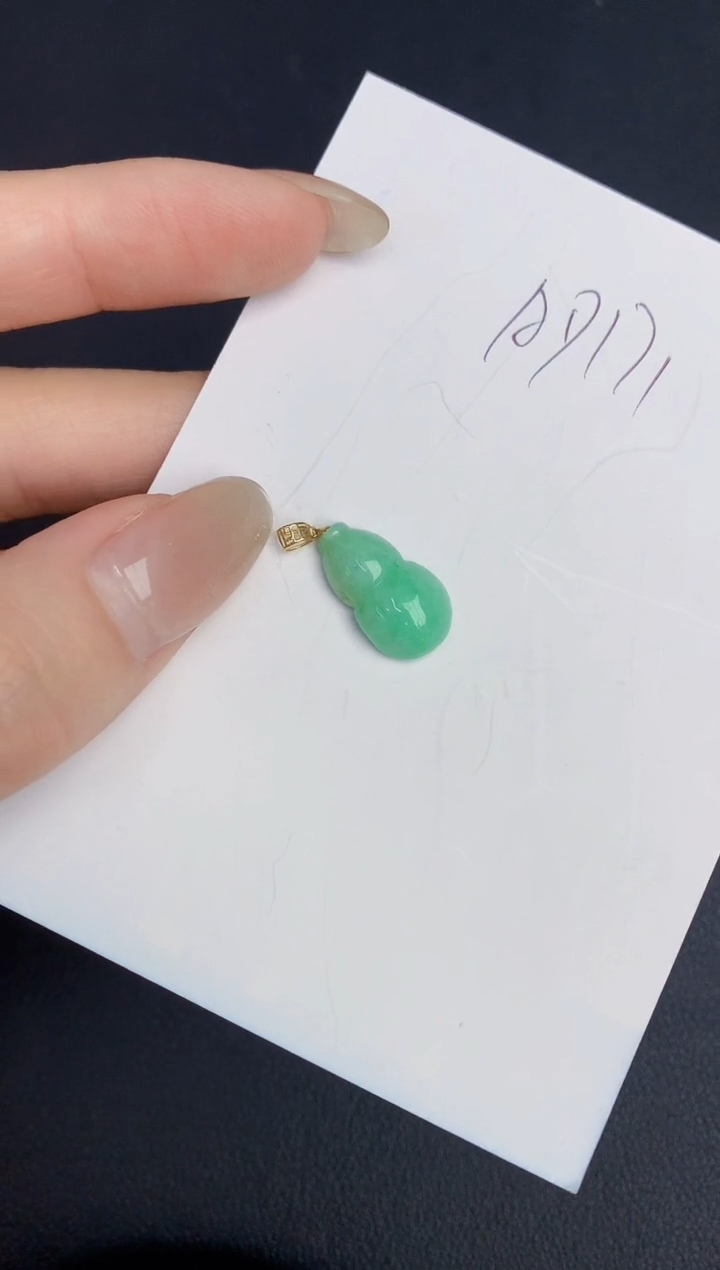 翡翠18K金镶嵌颈饰缅甸天然翡翠A货