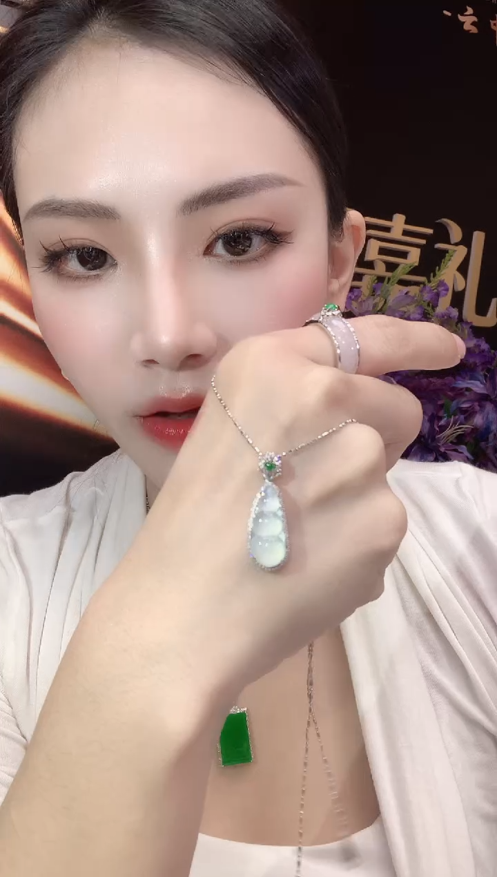 吊坠(不含链)18K金镶嵌翡翠A34