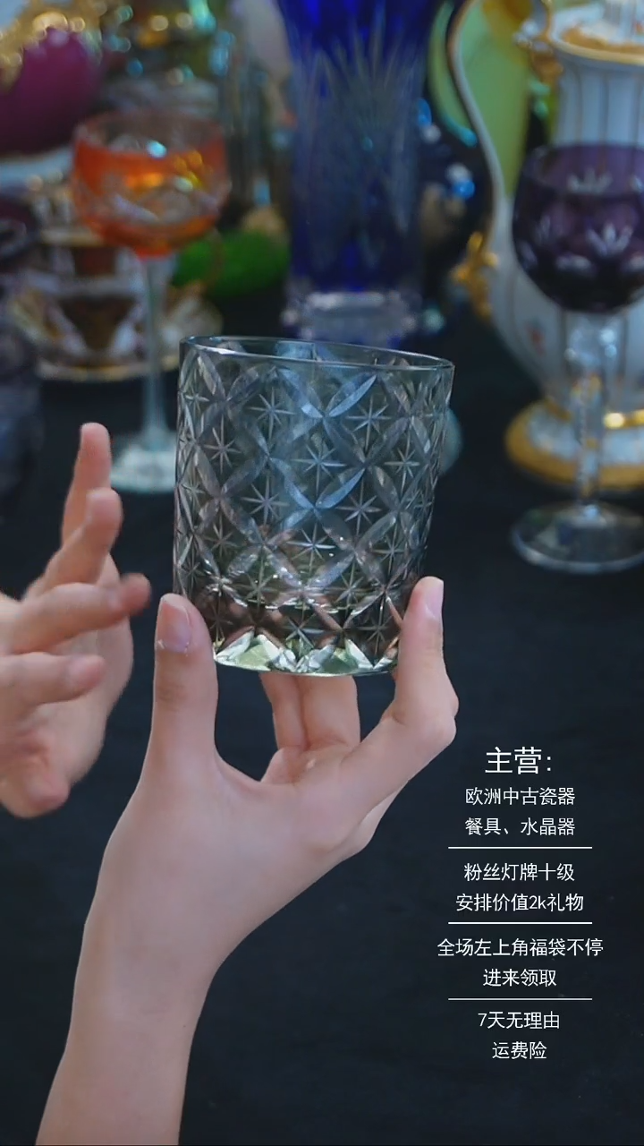 【闪购商品】摆件米多家中古器物 如图所示1998