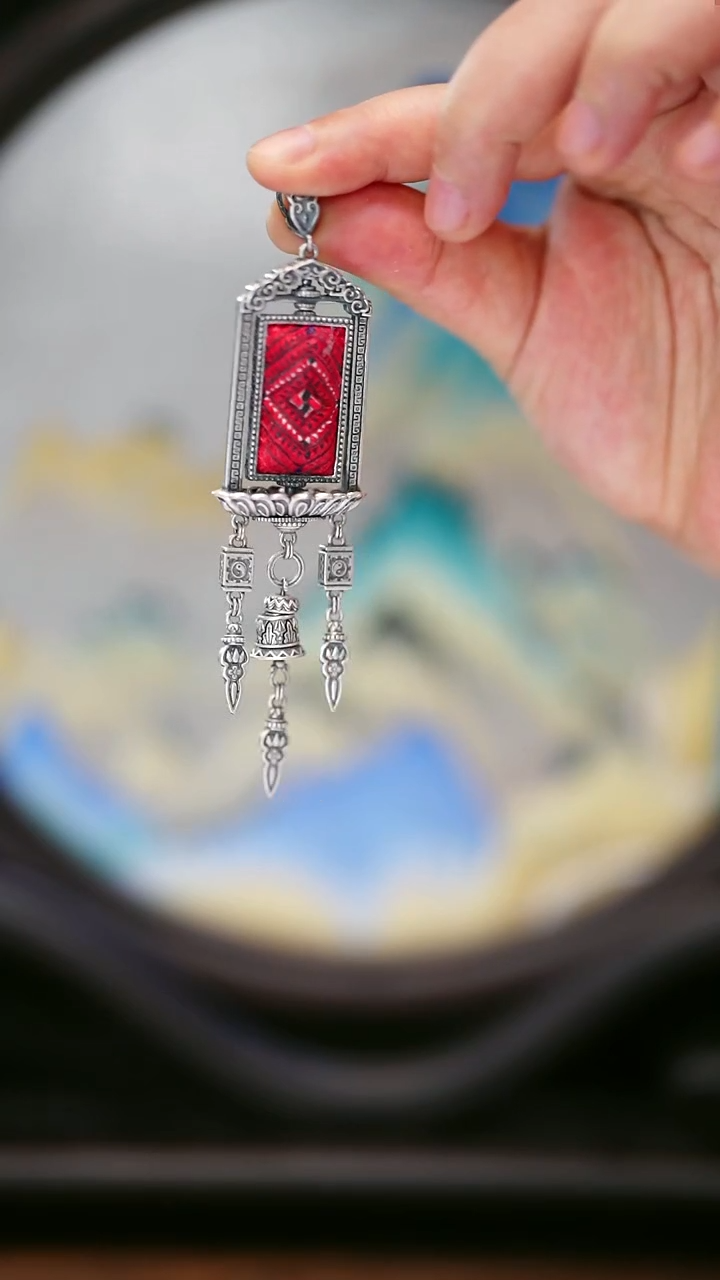 织绣103黔东南苗族刺绣