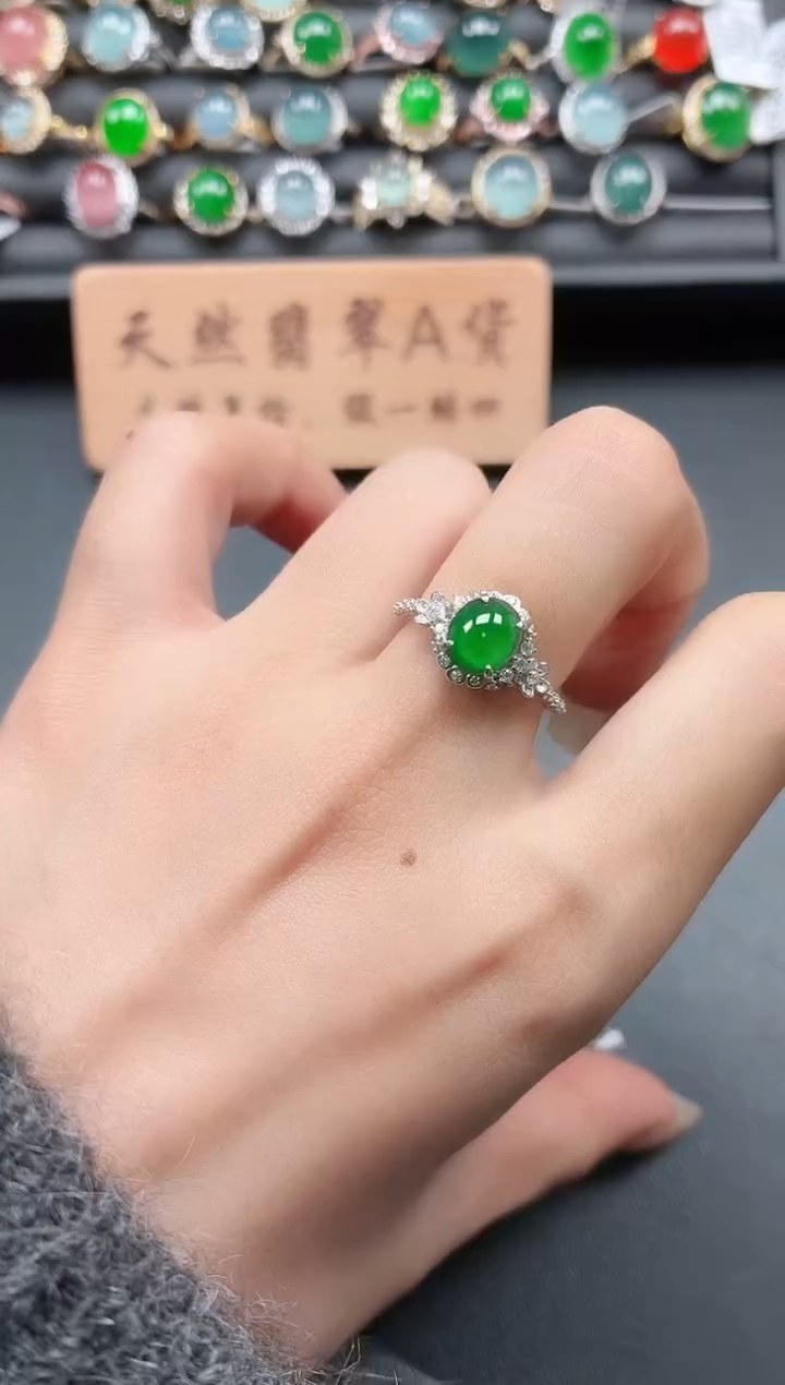 银S925镶嵌戒指翡翠1111111