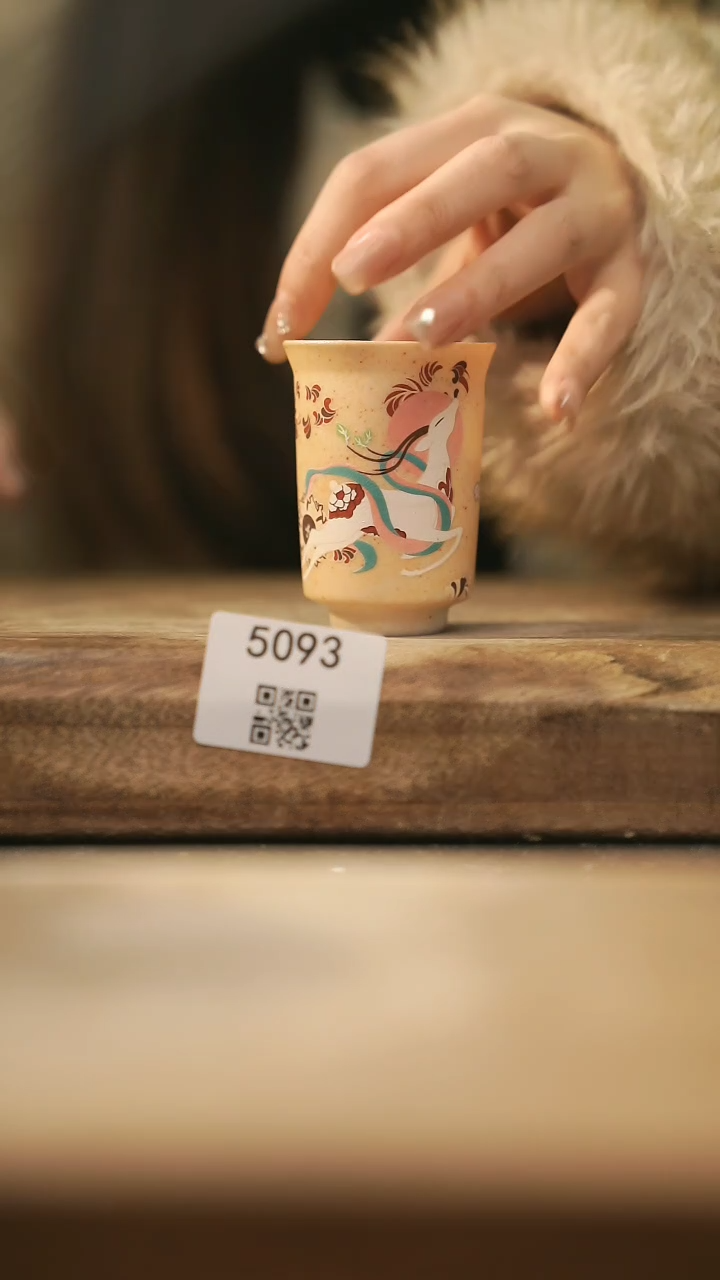 【闪购商品】【落单孤品】福利/杯子@@5093