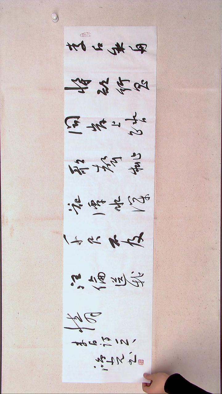 【闪购商品】书法郭鸿光银川四尺对开138*34