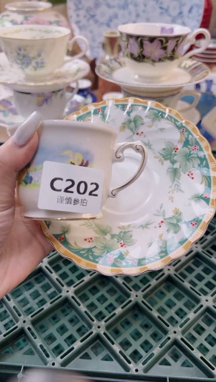 【闪购商品】杯                 202