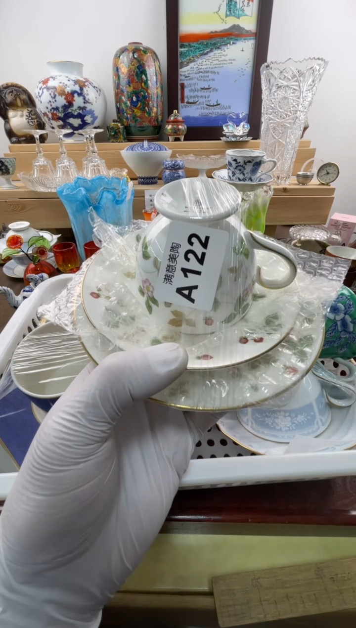 瓷片清**年默认瑕疵A122