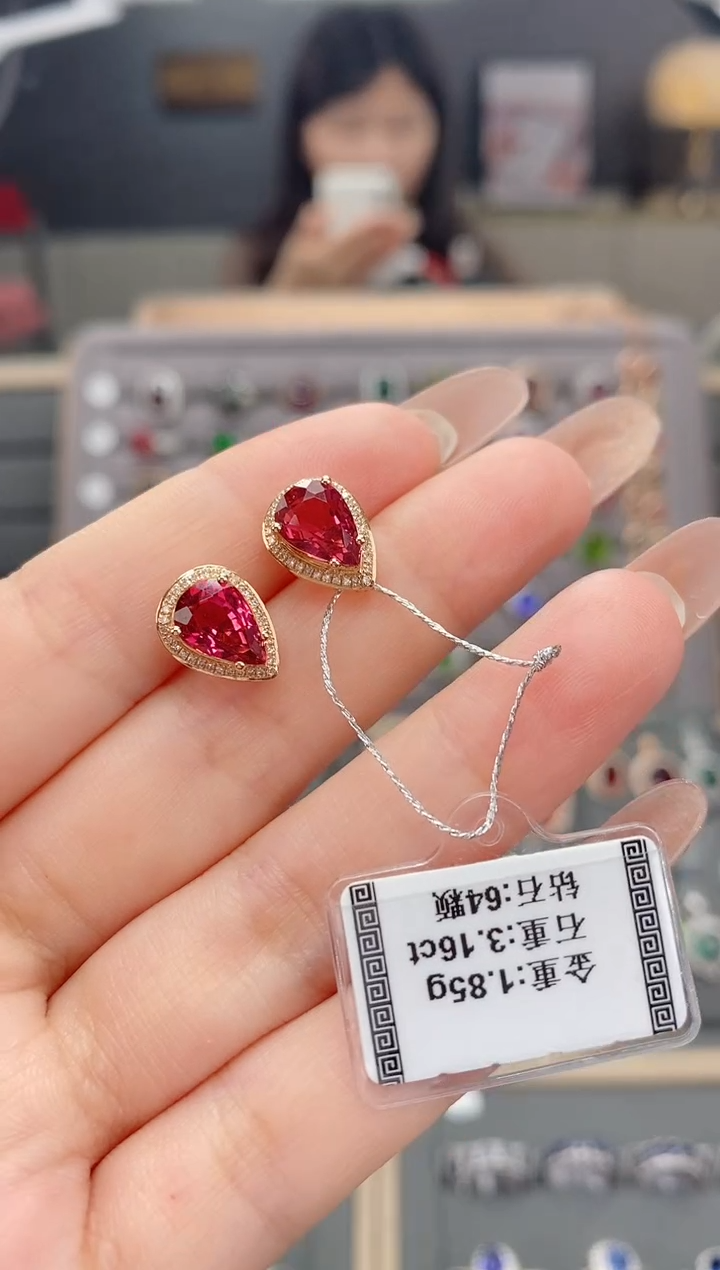 【闪购商品】碧玺耳饰18K金镶嵌3.16配钻  