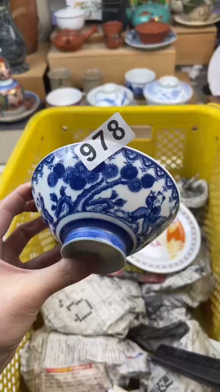 【闪购商品】瓷片偏远地区除外满20包邮凑凑单978