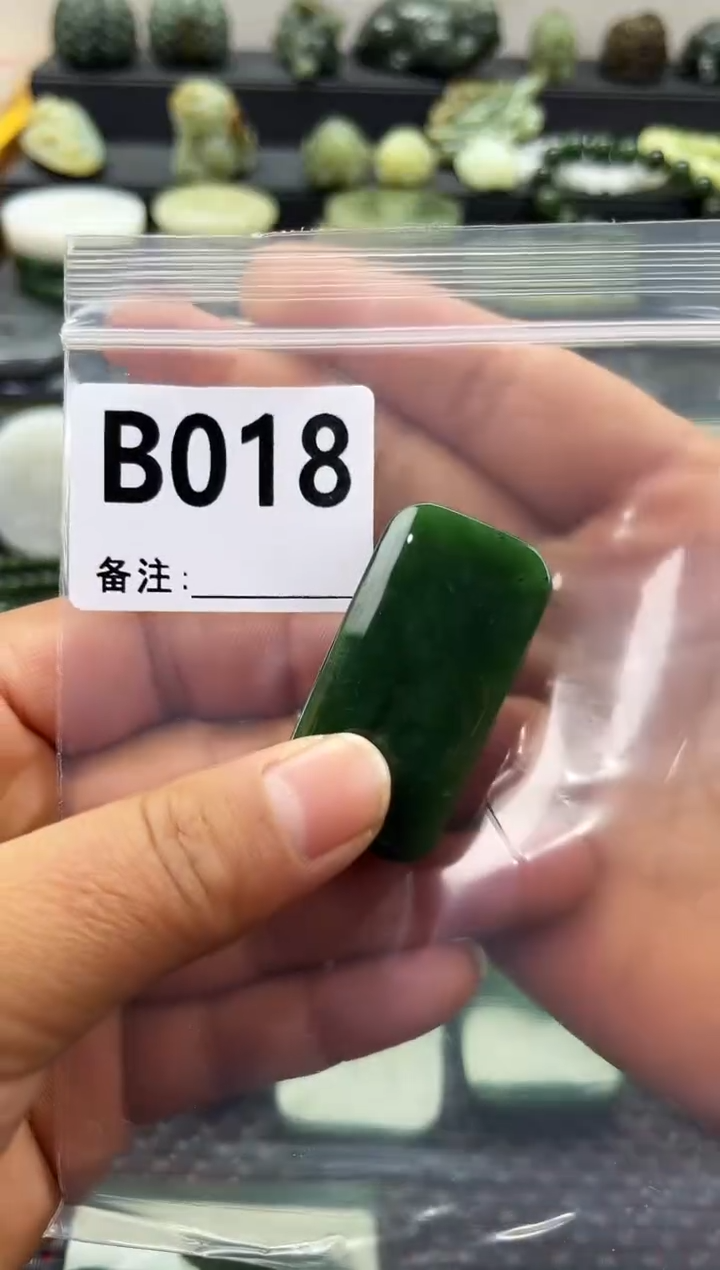 未镶嵌和田玉珠宝半成品无事牌