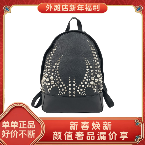 95新/亚历山大王/市场价8500/包包/250209MM0004