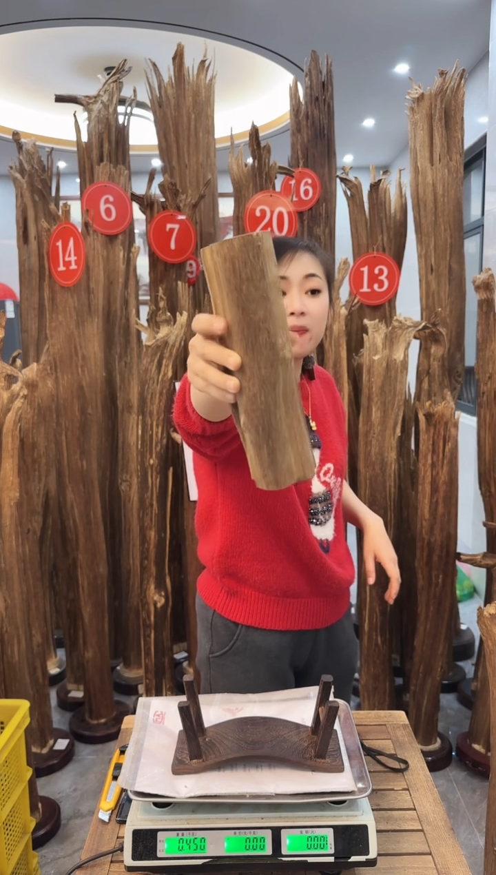 【闪购商品】沉香摆件沉香摆件35